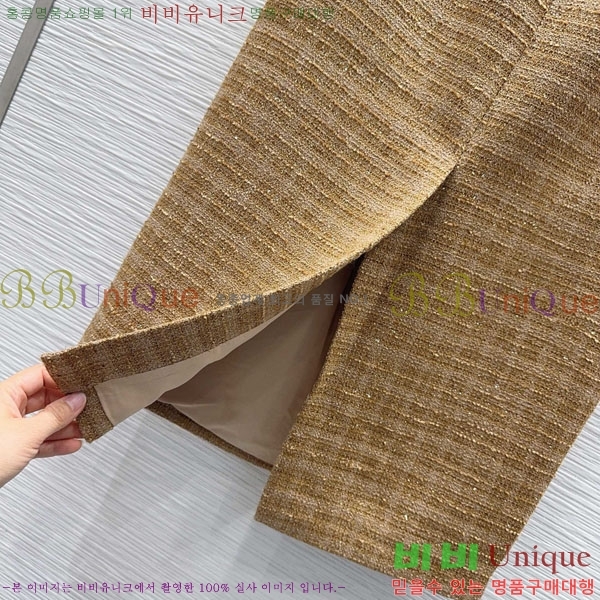 ���� ��* ��Ʈ CH1323420-1