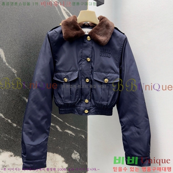  ̿̿ е  MIU45640-27