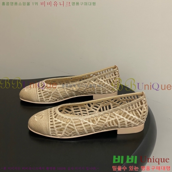 ��* �÷����� 30CH75242541-3