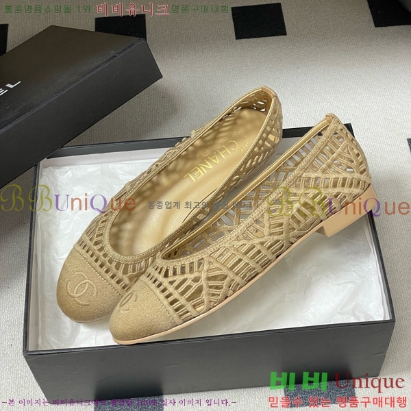 ��* �÷����� 30CH75242541-3