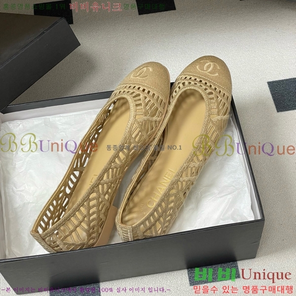 ��* �÷����� 30CH75242541-3