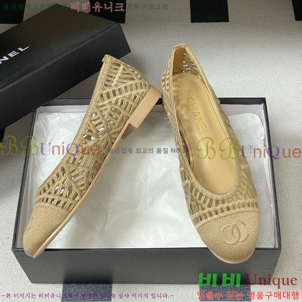 ��* �÷����� 30CH75242541-3