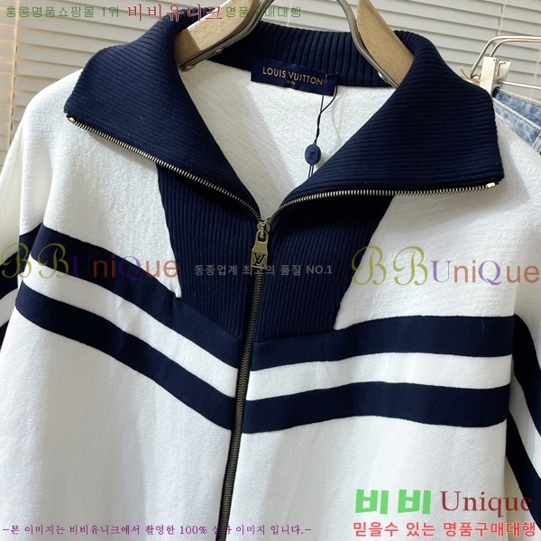 ���� ���̺��� ��Ŷ LV3657812