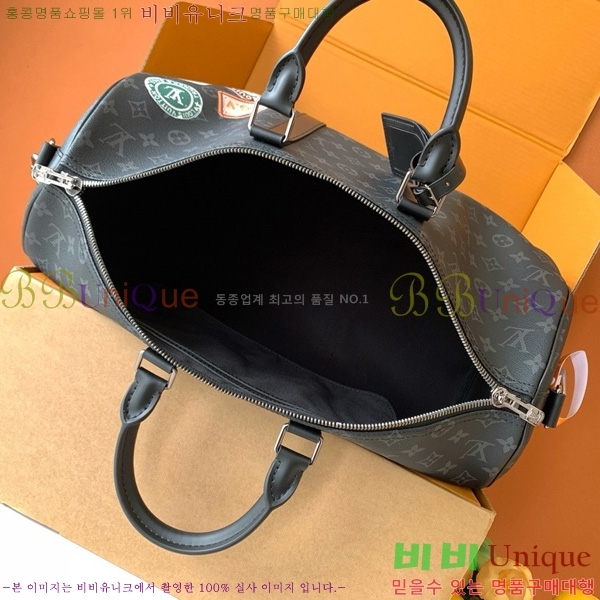 #���̺��� Mon ���׷� Ű�� 45 �� P01949-1000