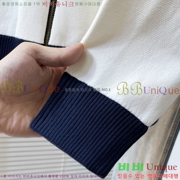 ���� ���̺��� ��Ŷ LV3657812