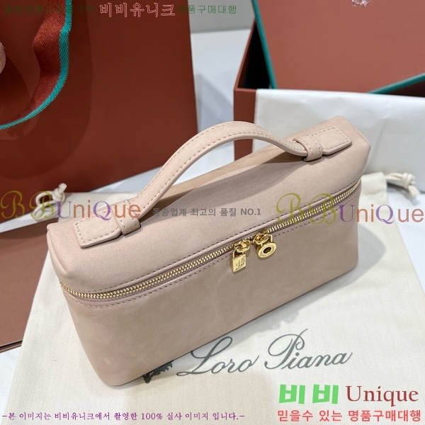 #�η��ǾƳ� ����Ʈ�� ���� 19 711586-110