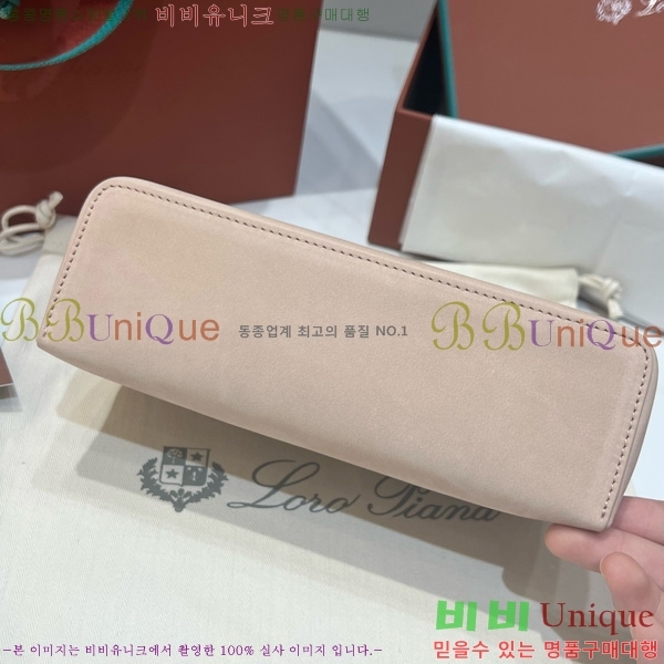 #�η��ǾƳ� ����Ʈ�� ���� 19 711586-110