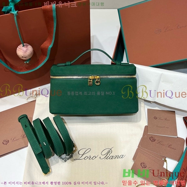 #�η��ǾƳ� ����Ʈ�� ���� 19 711586-109