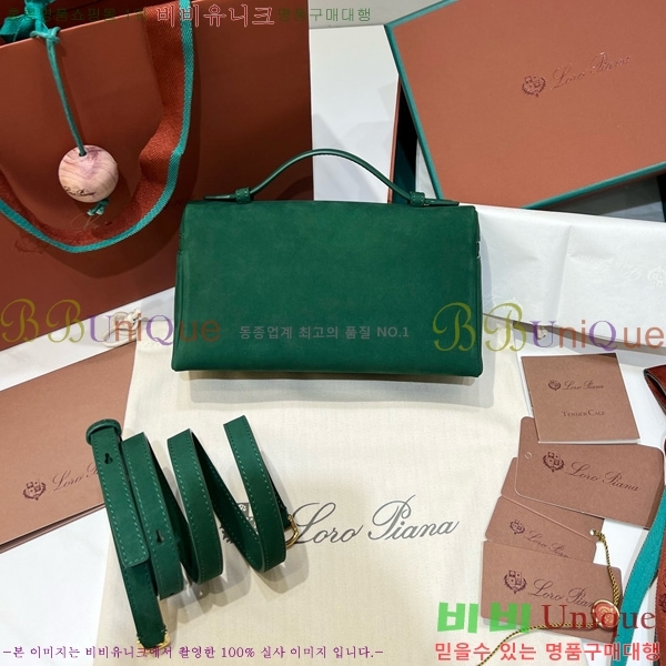 #�η��ǾƳ� ����Ʈ�� ���� 19 711586-109