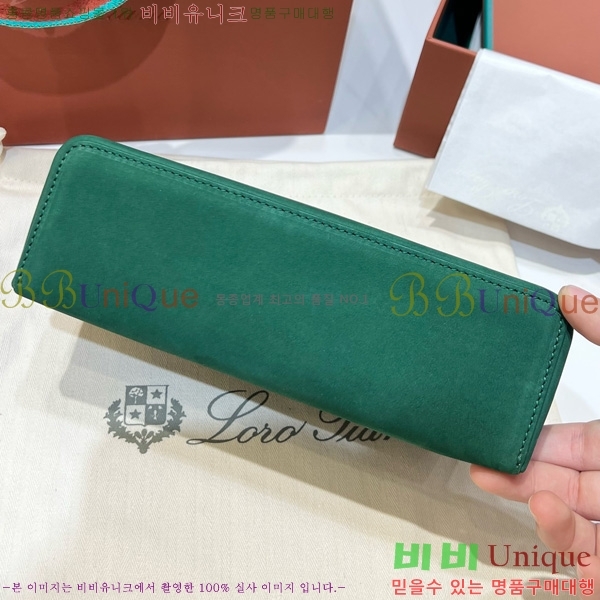 #�η��ǾƳ� ����Ʈ�� ���� 19 711586-109