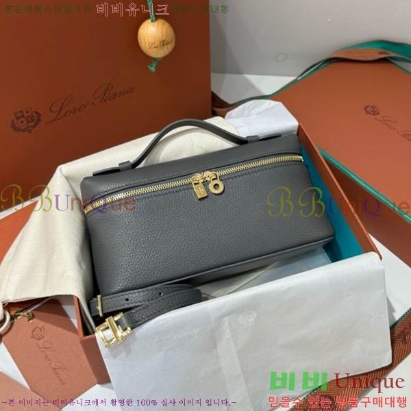 #�η��ǾƳ� ����Ʈ�� ���� 19 711586-106