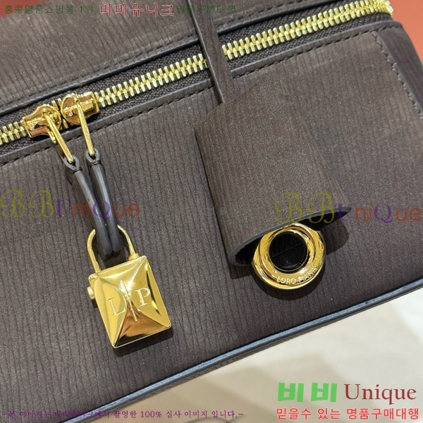 #�η��ǾƳ� ����Ʈ�� ���� L23 711587-101