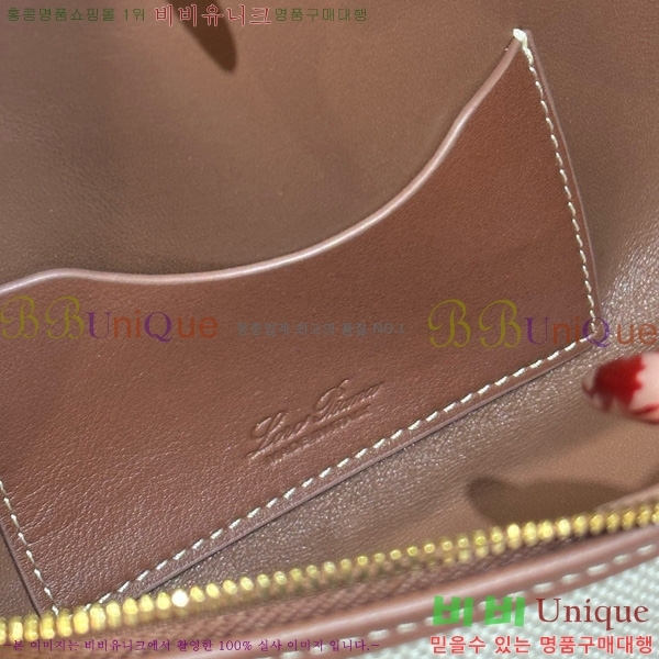 #�η��ǾƳ� ����Ʈ�� ���� L23 711587-102