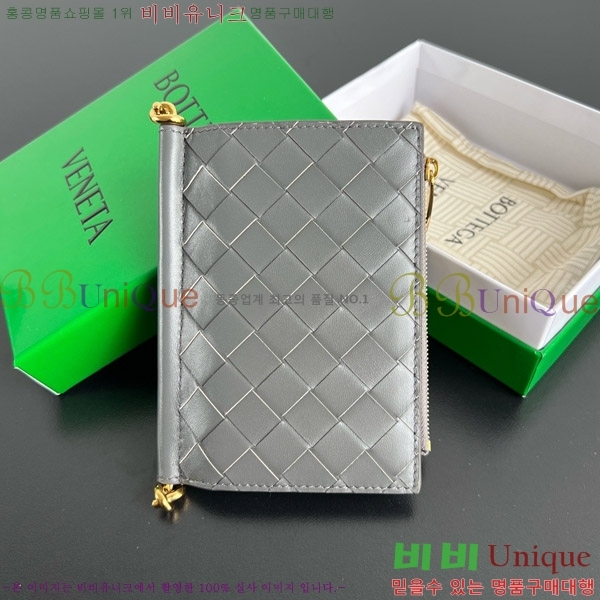 #װŸ ̵ ֽƼ   806078-104