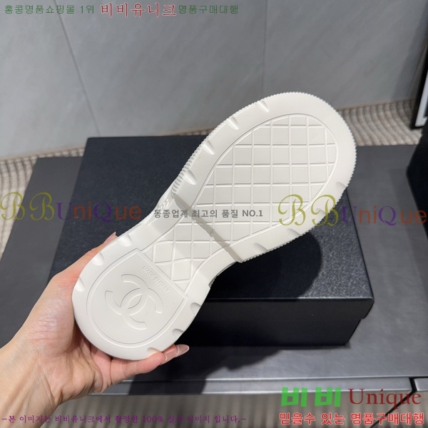 ���� ��* ����Ŀ�� 40CK752414-2
