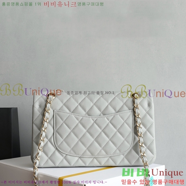 #��* Ŭ���� �÷��� �̵�� A01112-4010