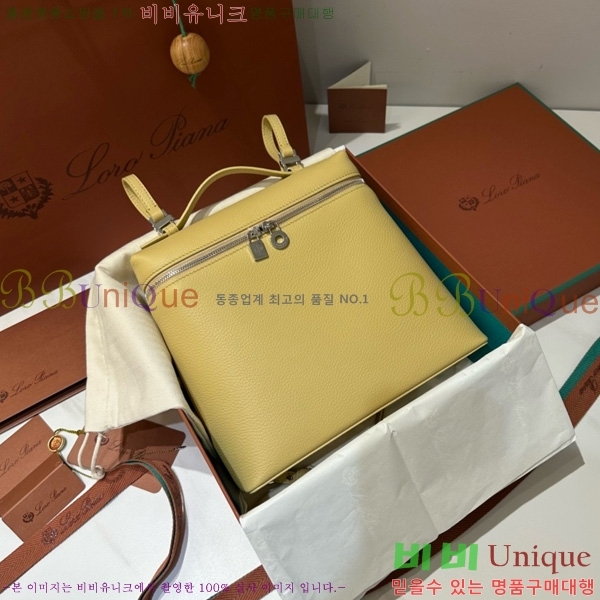 #�η��ǾƳ� ����Ʈ�� ���� L23.5 ���� 85621-305