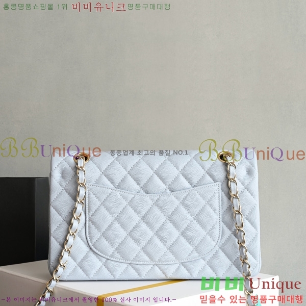 #��* Ŭ���� �÷��� �̵�� A01112-4012