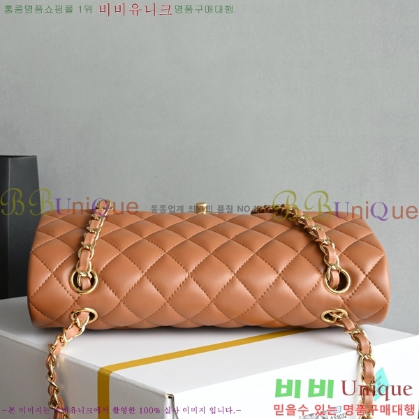 #��* Ŭ���� �÷��� �̵�� A01112-4013