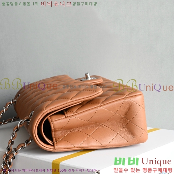 #��* Ŭ���� �÷��� �̵�� A01112-4014