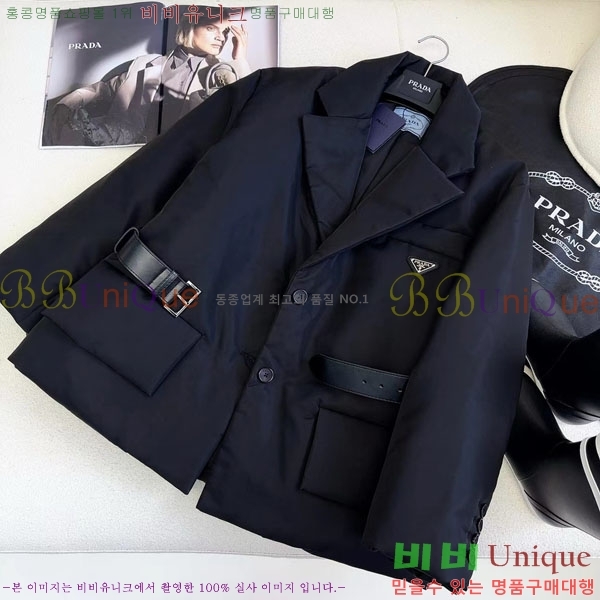 ���� ����� �ٿ� �е� MO123406-18