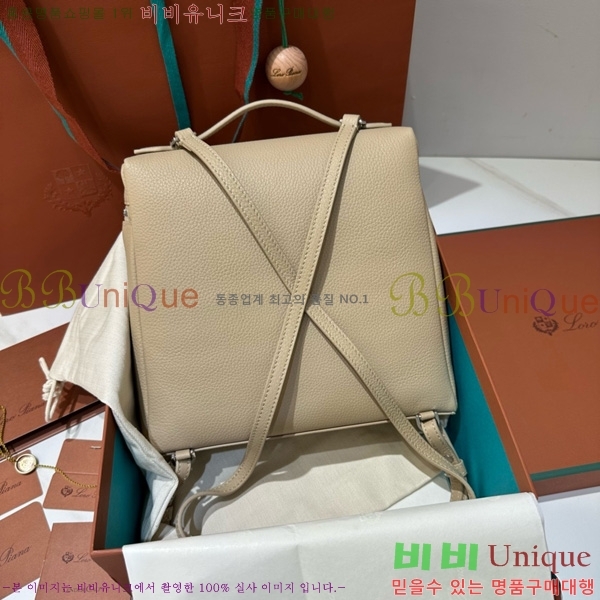 #�η��ǾƳ� ����Ʈ�� ���� L23.5 ���� NEW 85621-409