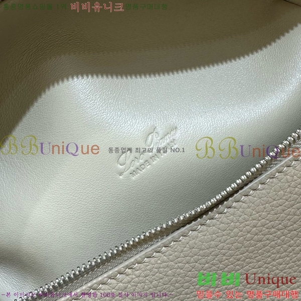 #�η��ǾƳ� ����Ʈ�� ���� L23.5 ���� NEW 85621-409