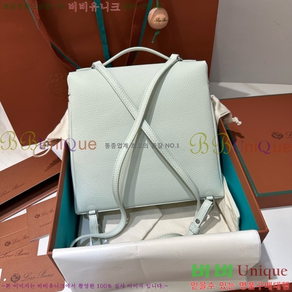 #�η��ǾƳ� ����Ʈ�� ���� L23.5 ���� NEW 85621-410