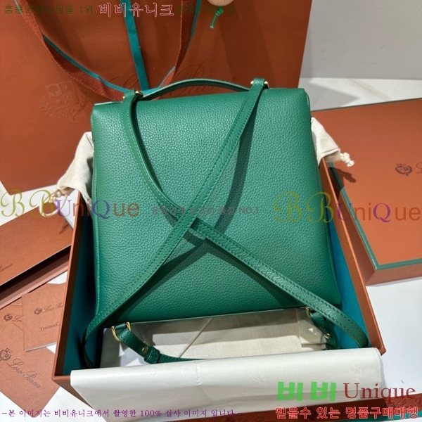 #�η��ǾƳ� ����Ʈ�� ���� L23.5 ���� NEW 85621-413