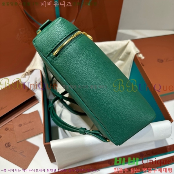 #�η��ǾƳ� ����Ʈ�� ���� L23.5 ���� NEW 85621-413