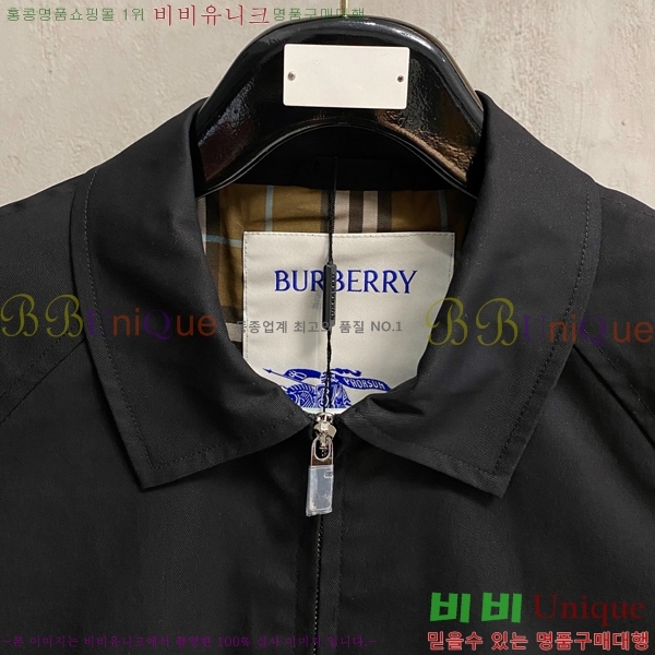 ���� ������ ��Ŷ BU6469817-2