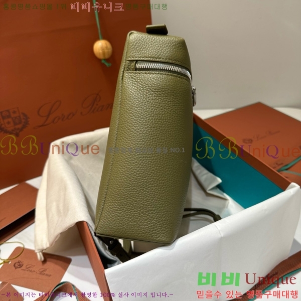 #�η��ǾƳ� ����Ʈ�� ���� L23.5 ���� 85621-312