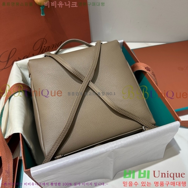 #�η��ǾƳ� ����Ʈ�� ���� L23.5 ���� 85621-315