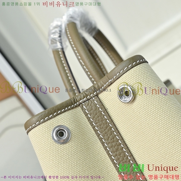 �����޽� ������Ƽ 30 HE856711-1