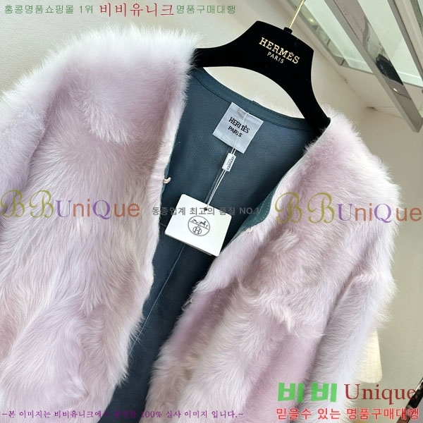  ޽ þ   HE23420-1