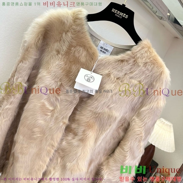  ޽ þ   HE23420-2