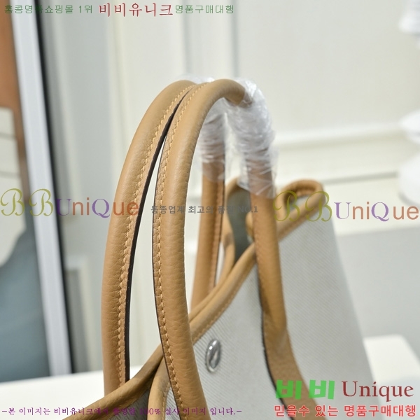 �����޽� ������Ƽ 30 HE856711-10