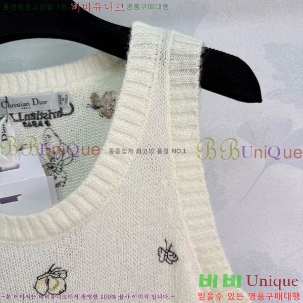 ���� ��� �μҸ�/���� DO134577-3