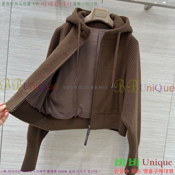 ���� ���ڷ� ��ġ�ڸ� �� ��Ʈ �ٿ� �е� ���� BC34523450-5