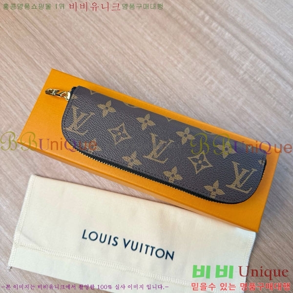 #̺ Ʈ 潽 Ŀġ GI1396-103