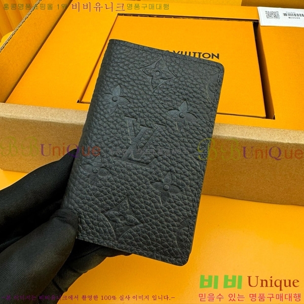 #̺  ų ī M69044-101