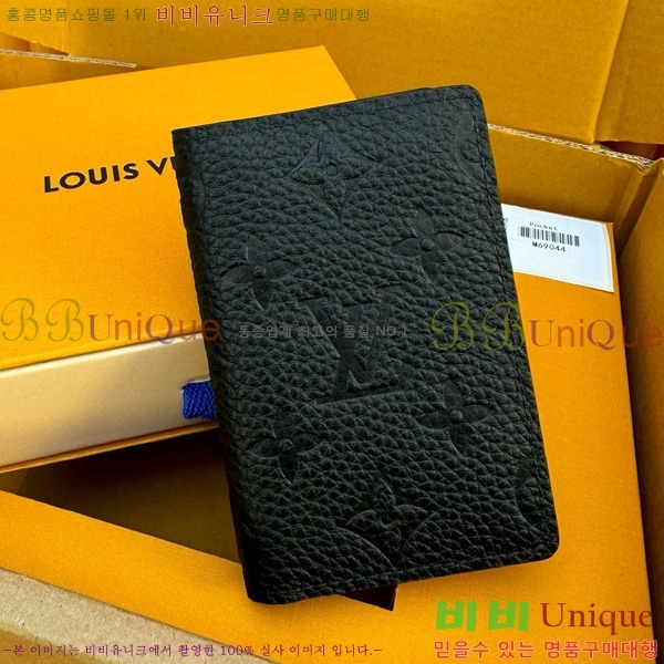 #̺  ų ī M69044-101