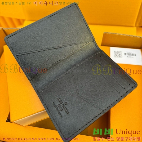 #̺  ų ī M69044-101