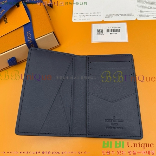 #̺  ų ī M11524-101