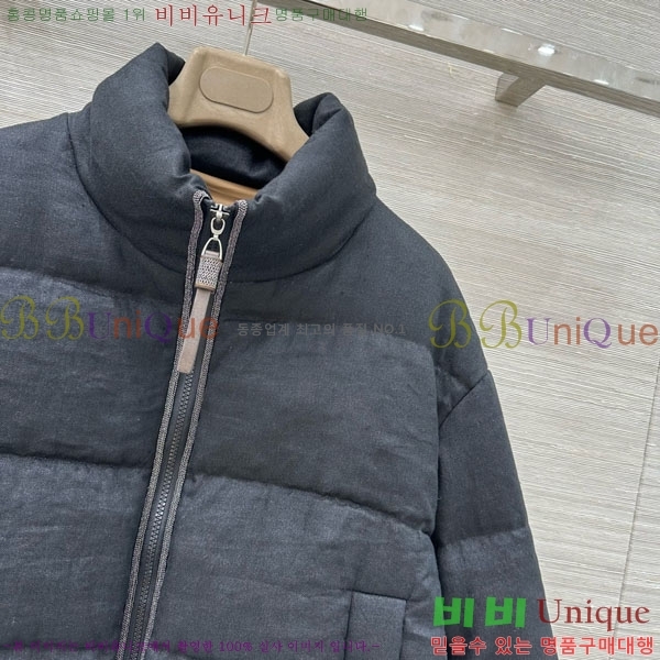 ���� ���ڷ� ��ġ�ڸ� �ٿ� �е� BC34523450-7