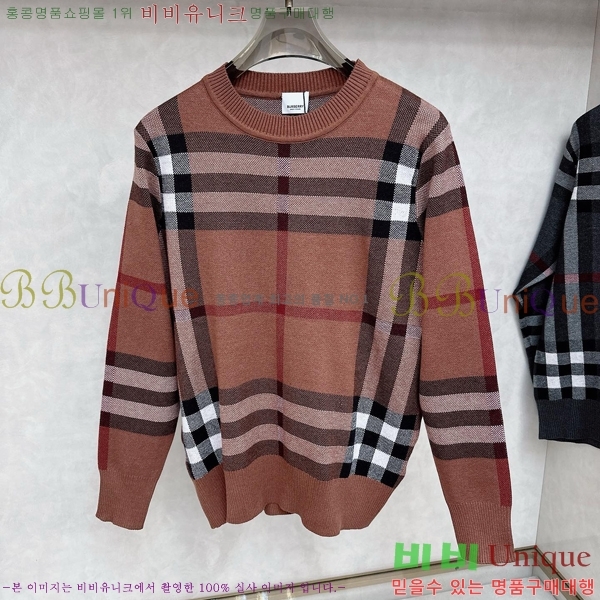 ���� ������ ������ BU336867-2