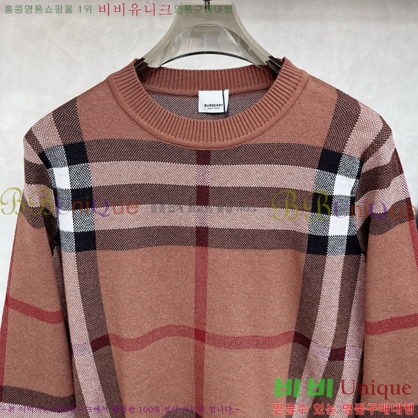 ���� ������ ������ BU336867-2