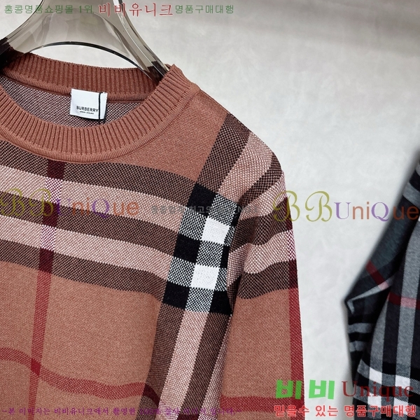 ���� ������ ������ BU336867-2