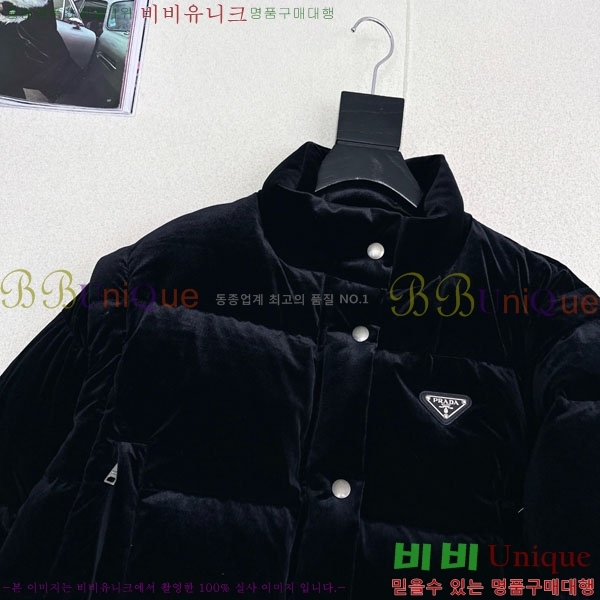 ���� ����� �ٿ� �е� ���� PAD230544-2