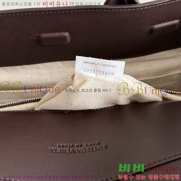 #װŸ ȵƸ  827066-102